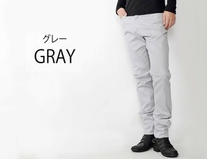 スキニー スリム メンズ チノ ストレッチパンツ メンズ カジュアル メンズスキニー jb-42142新品グレーM