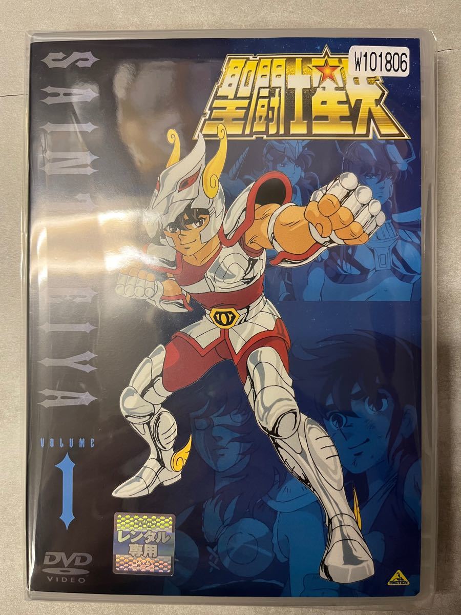 聖闘士星矢 黄金魂 Blu-ray 全6巻セット - nextcard.vn
