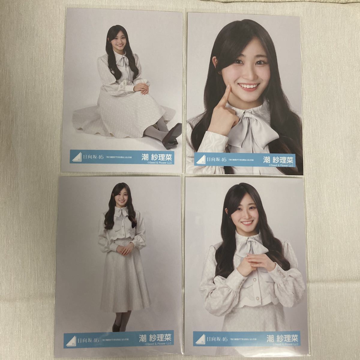 高評価! 日向坂46高本彩花日向坂46ストーリー抽選当選品A賞 直筆