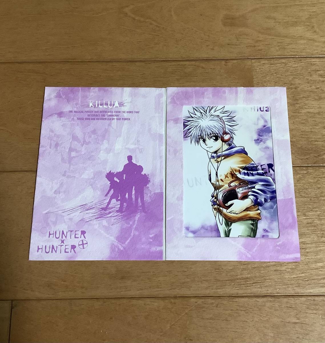 ヤフオク! -「>ブロマイド」(その他) (HUNTER×HUNTER)の落札相場・落札価格 ヤフオク! -「>ブロマイド」(その他) (HUNTER×HUNTER)の落札相場・落札価格