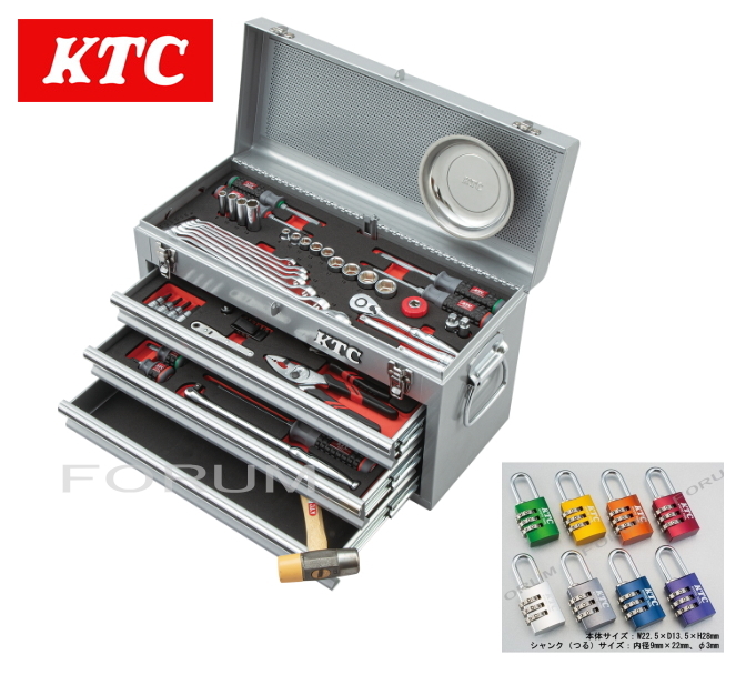 おまけ付き KTC 工具セット SK36723XS シルバー / ツールセット(新品