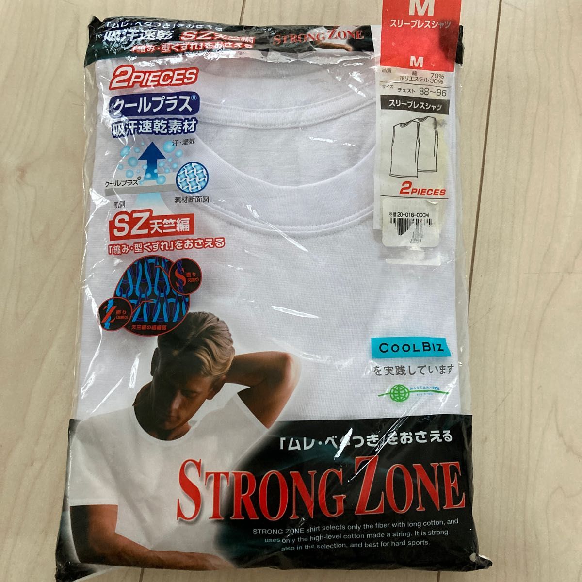 Licht Bestreben ニットスリーブ コーデュロイシャツ 切替-