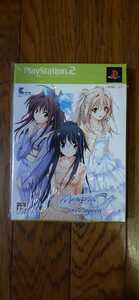 (0046)【PS2】 Memories Off ~それから~ Again (限定版)SLPM66352.