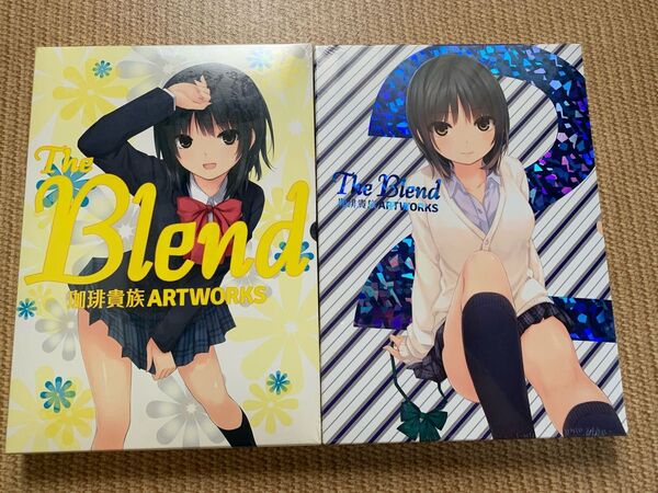 珈琲貴族 画集 ARTWORKS The Blend シュリンク付き未開封品 初回限定版