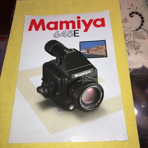  catalog MAMIYA 645E 2000 year beautiful goods 