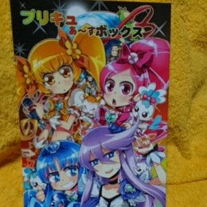 [291128002]. коробка / Pretty Cure Series /plikyu.~. box 