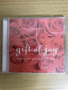 VA/GIFT OF JOY