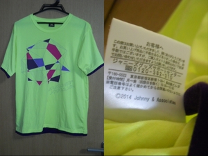 嵐 ARASHI LIVE TOUR 2014 THE DIGITALIAN Tシャツ 中古 メ1835