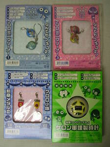 # Keroro Gunso 2nd&3rd DVD the first times privilege keroro Mini cleaner ①&③keroro small . order medal Ⅱke long army quality product clock 