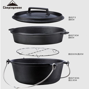 *CAMPING MOON* combo Dodge Duo *2WAY Dodge oven * storage case attaching * skillet * camp cooking * full set * free shipping *4