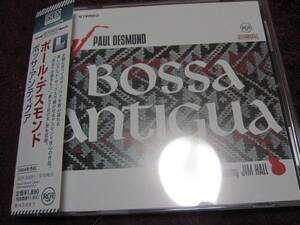 帯付美品 ポール・デスモンド/ボッサ・アンティグア 高音質Blu-specCD2