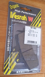 ベスラ ブレーキパッド SD-982 アプリリアペガソ／MZ バギーラ マスチフ