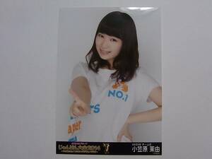 NMB48 小笠原茉由 じゃんけん大会2014 会場限定生写真★AKB48