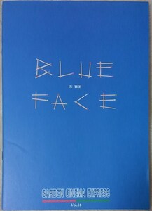  blue * in * The * face * ticket half ticket attaching * way n* one * paul (pole) * Auster * Jim *ja-mshu*1996 year issue * movie pamphlet 