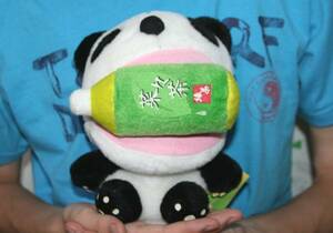 [...].. tea Panda soft toy / outside fixed form postage 350 jpy!
