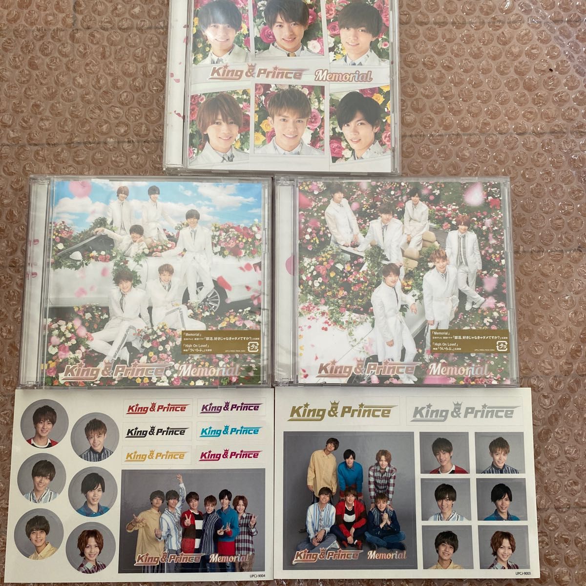 熱販売 キンプリ King Prince Memorial 初回限定盤 A.B 通常 superior