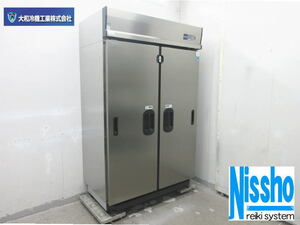 ■ Daiwa Vertical Holrigrator, Slide Door, 401ycd-S-EC, 17 лет, 100 В, W1200 x D650 мм, используемый / кухонный специалист!