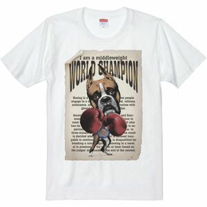 ボクシング世界チャンピオン（ボクサー犬）/半袖Ｔシャツ/メンズM/白・新品・メール便 送料無料
