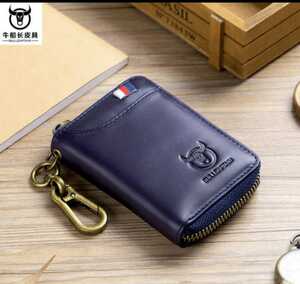  key case men's lady's car smart key leather original leather key 