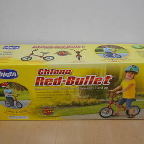 Chicco Red・Bullet ペダルなし自転車 バランスバイク 使用品傷等有 付属品箱付 パーツ欠品無し 対象年齢3才以上の画像4