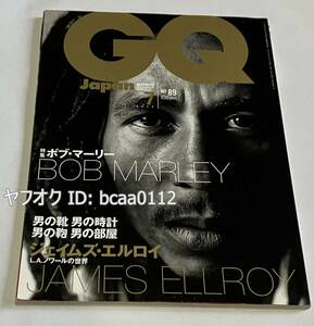 GQ Japan ジーキュージャパン 2000年7月 ボブ・マーリー ジェイムズ・エルロイ Bob Marley GQ Japan Magazine 2000 Japanese language 