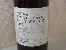 141020H40-1110H■東京都内発送限定■NIKKA WHISKY／ニッカ ウイスキー 余市 1987年 北海道余市モルト 750ml 58％ 未開栓 古酒 希少_画像1