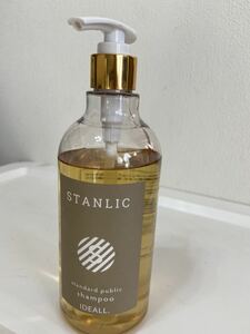 スタンリックシャンプー　500ml サロン専売品　ヘア　ヘアケア　　残量たっぷり　レターパックプラス　ゆうパック60