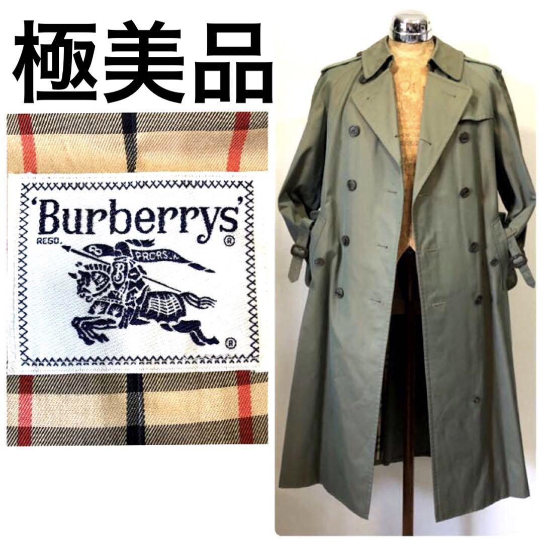 ヤフオク! -バーバリー トレンチコート 玉虫の中古品・新品・未使用品一覧