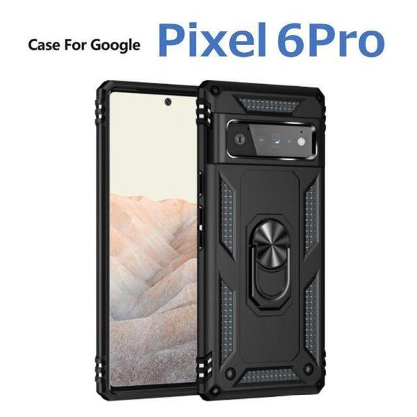 Google Pixel 6Pro ケース ブラック 耐衝撃