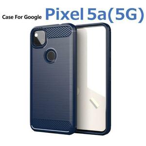 Google Pixel 5a5G TPUケース ブルー