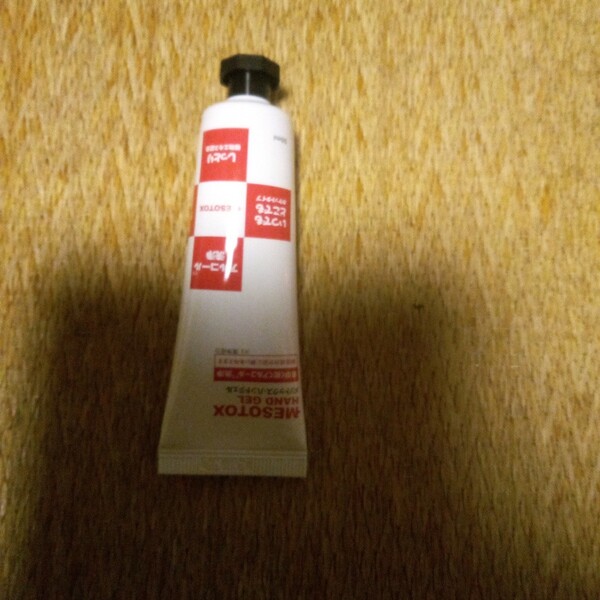 メソトックス ハンドジェル 50ml