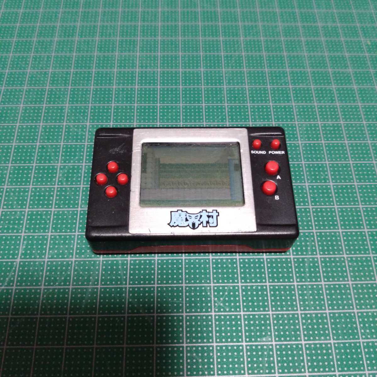 ゲームウォッチ 液晶ゲーム LSIゲーム 魔界村