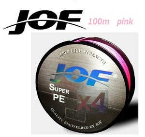 ×4 PE линия (0.6 номер )100m [JOF] розовый цвет рыболовный нить 