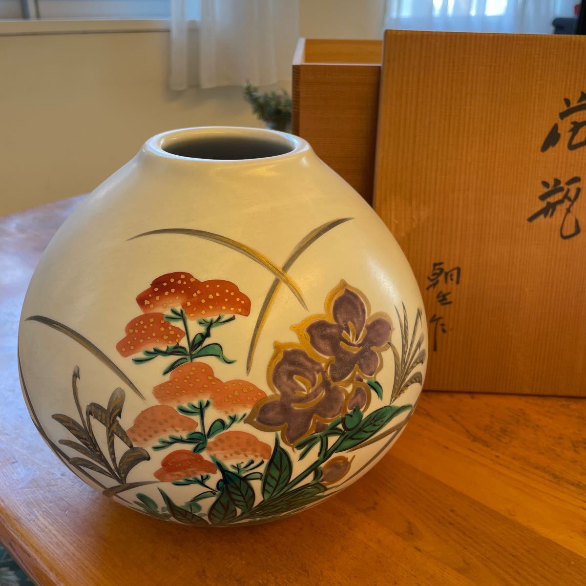 売上実績NO.1 青磁花瓶 高さ約31.5cm nascd.edu.bd