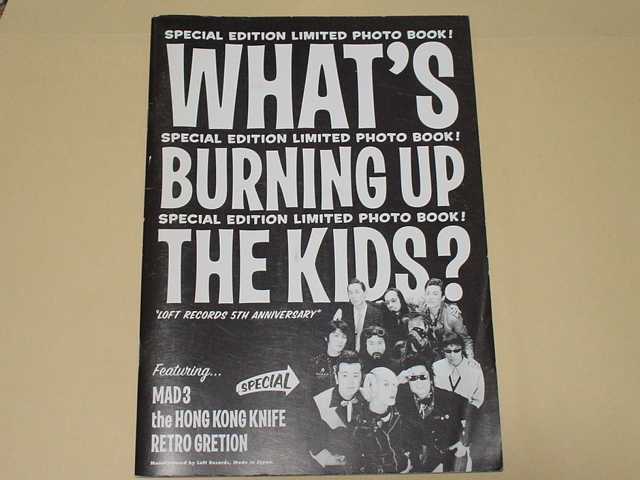 2023年最新】Yahoo!オークション -what's up(本、雑誌)の中古品・新品