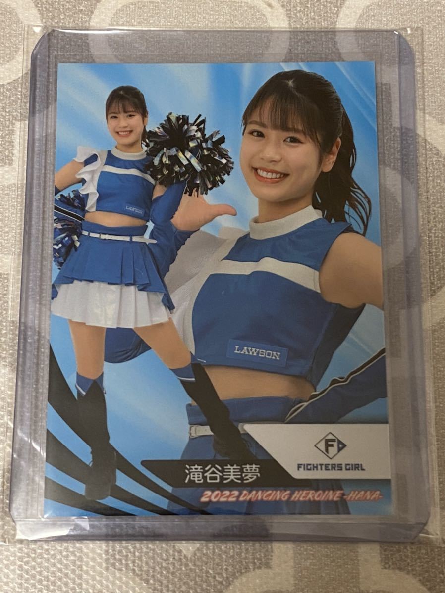 税込 BBM 2022 プロ野球チアリーダーカード 華 直筆サインカード 滝谷