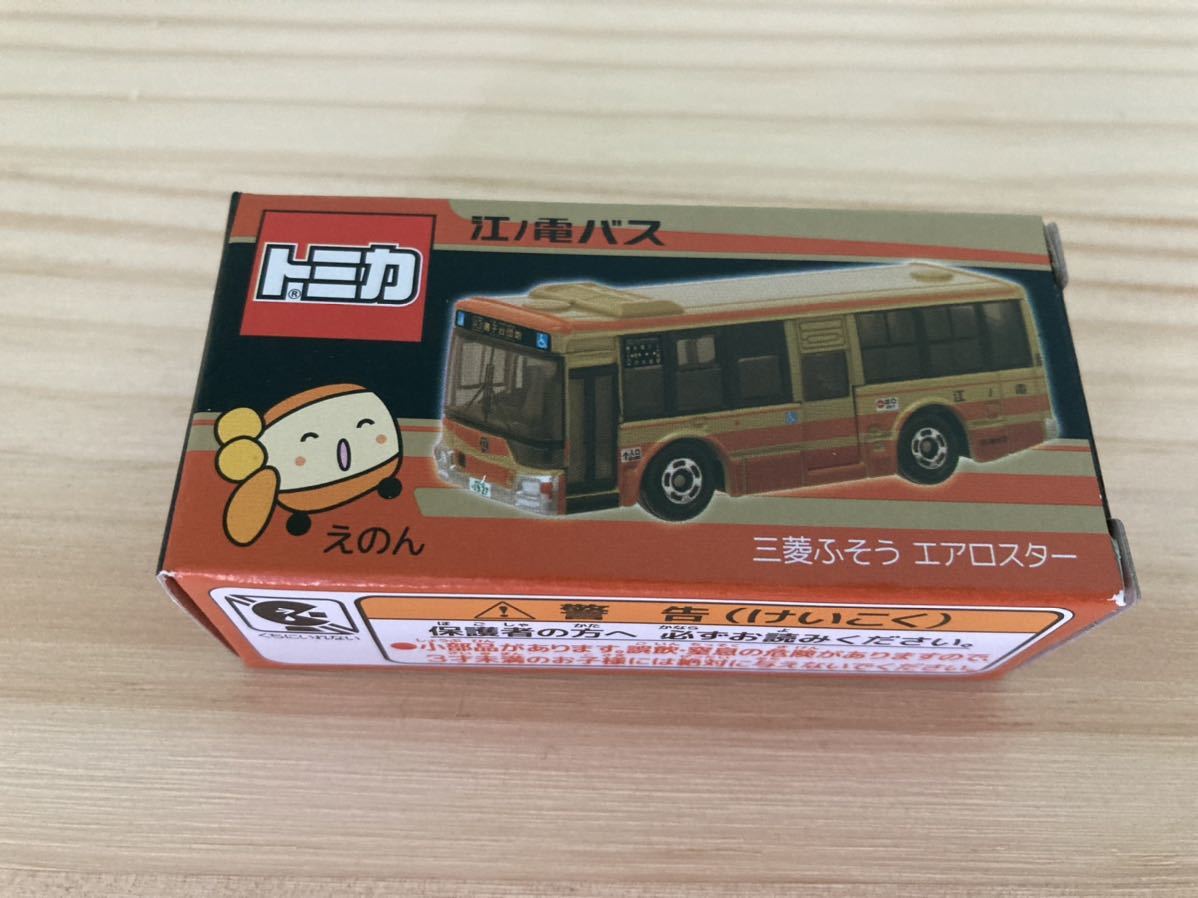 ヤフオク! -江ノ電バスの中古品・新品・未使用品一覧