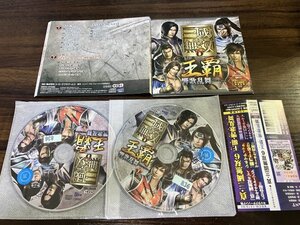 真・三國無双６ 王覇・響歌乱舞　CD　2枚組　即決　送料200円　4