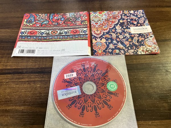 2023年最新】ヤフオク! -sumika cdの中古品・新品・未使用品一覧