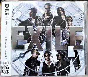 ★極稀CD+DVD国内盤★EXILE 24 KARATs エクザイル 時の描片 トキのカケラ