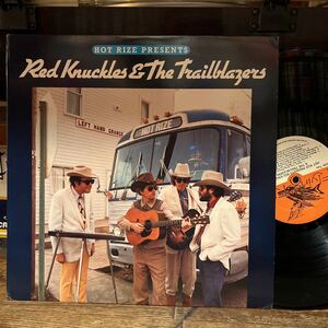 [LP] RED KNUCKLES & THE TRAILBLAZERS