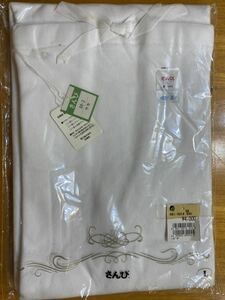  new goods! san .L size cotton large circle regular price 4,000 jpy Japanese clothes underwear 