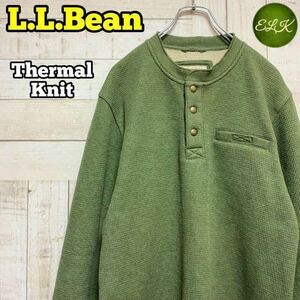 【綺麗】L.L.Bean エルエルビーン，ベビーワッフルカットソー，肉厚，長袖