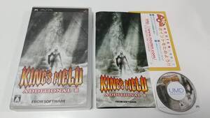 Ps キングスフィールドの値段と価格推移は 86件の売買情報を集計したps キングスフィールドの価格や価値の推移データを公開 Ps キングスフィールドの値段と価格推移は 86件の売買情報を集計したps キングスフィールドの価格や価値の推移データを公開