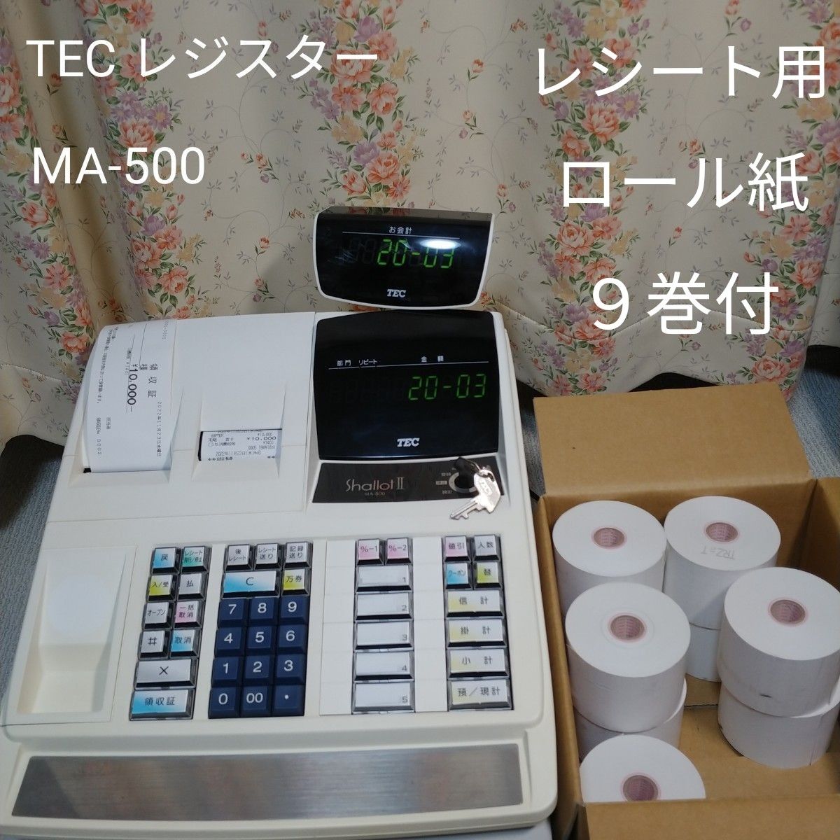 TEC レジスター MA-2055V2 ハンドスキャナー付き n19