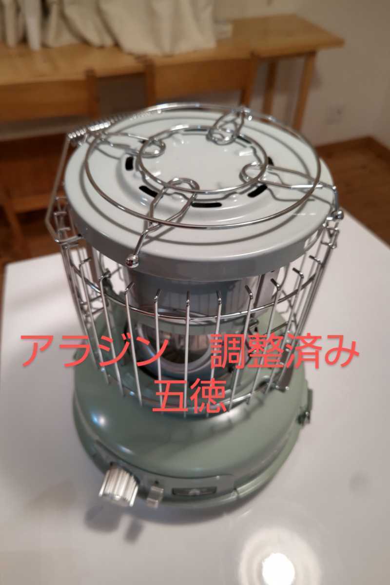 ひろし様ALADDIN BF3906(K) 空調 | filmekimi.iksv.org