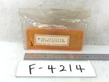 CGC S-80 81521-87513 該当 ハイゼット (M-S81P) フロントレンズ　即決品 F-4214_画像1