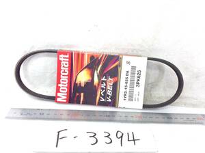 Motorcraft 1YR3-15-625 DA 3PK625 Vベルト 即決品 F-3394