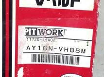 PIT WORK (ピットワーク) AY16N-VH88M 11720-16A02 AD ウイングロード 等 Vベルト 即決品 F-3299_画像2