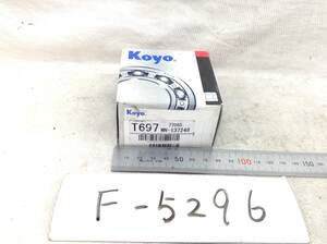 Koyo T697 三菱 MN137248 該当 グランディス 等 タイミングアイドルプーリー　即決品 F-5296